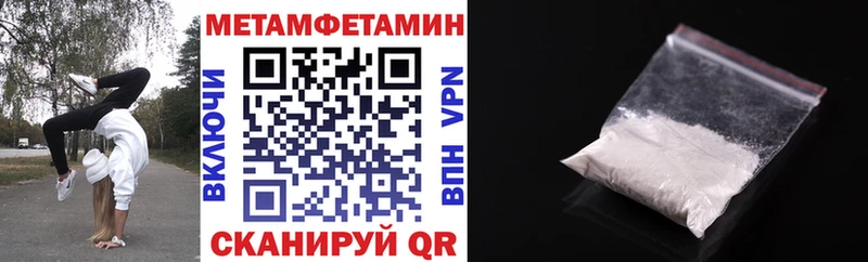 Купить где Цимлянск Amphetamine VHQ