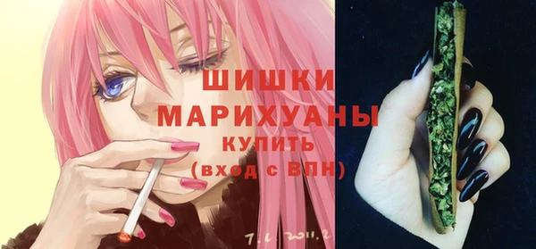 COCAINE Сатка