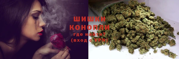 COCAINE Сатка
