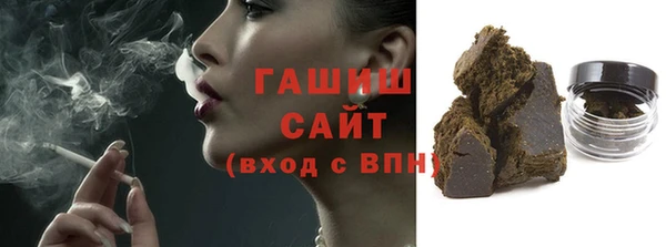 COCAINE Сатка