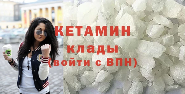 стаф Саяногорск