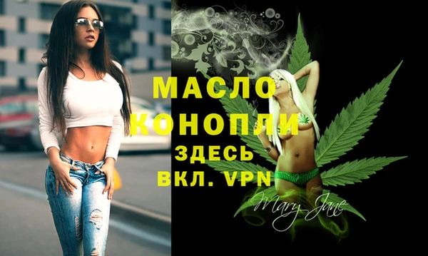 COCAINE Сатка