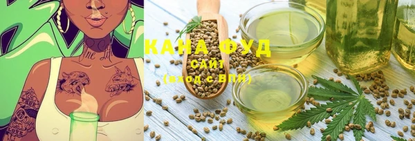 стаф Саяногорск