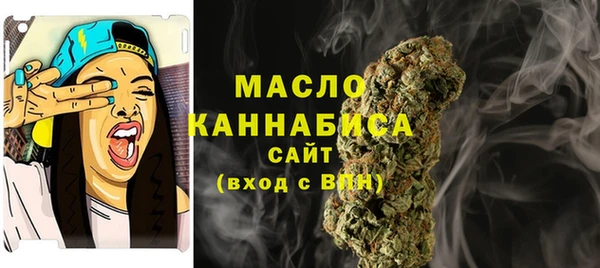 COCAINE Сатка